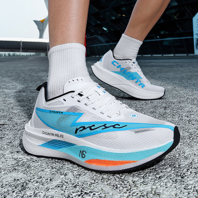 Cutting Board Foam - Carbon Board Marathon Running Shoes Men