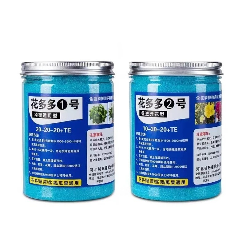 200g Garden Water-soluble Fert - Root Stimulator Liquid 评论和价格